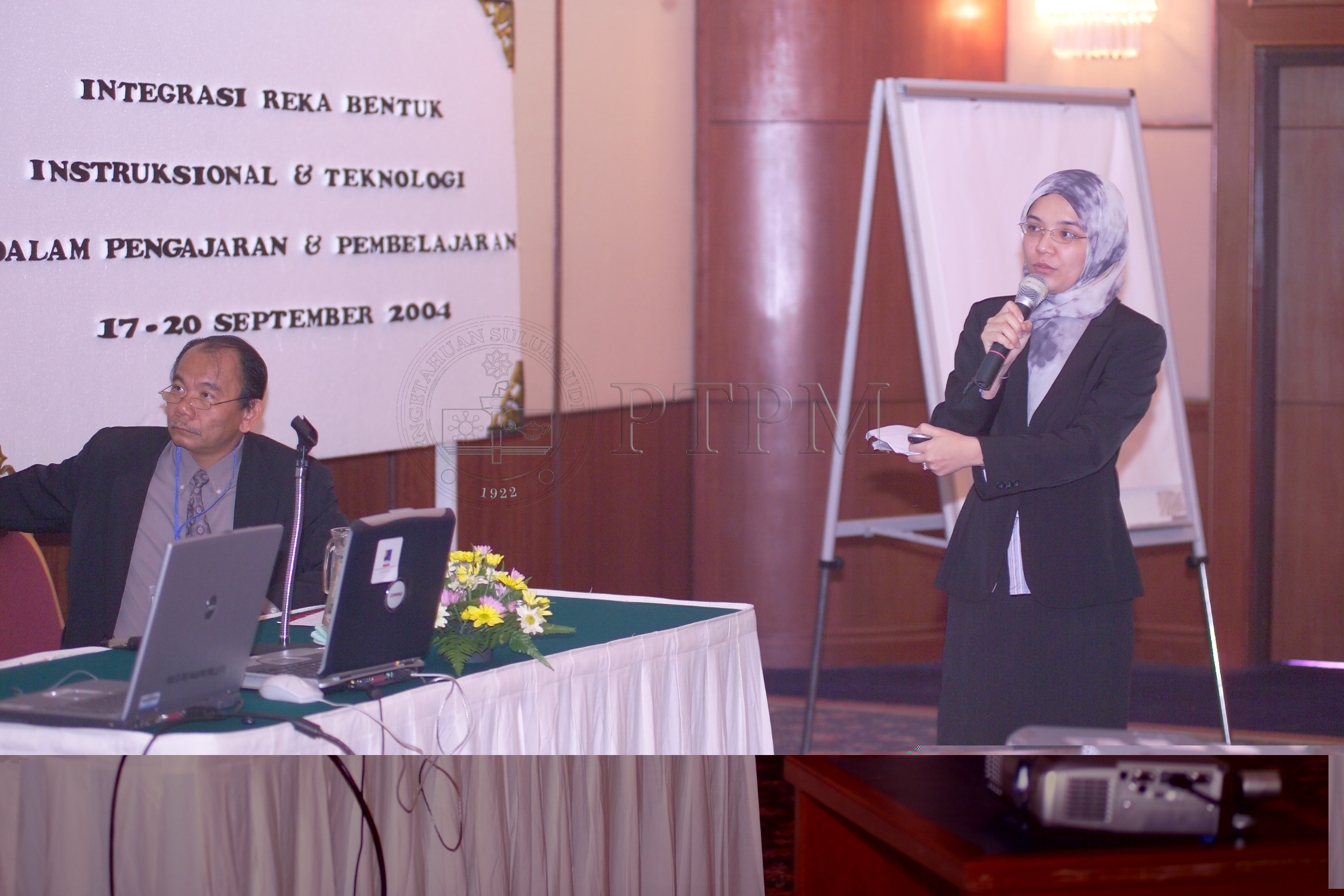 PTPM 04 18 ptpm D8XZ2222